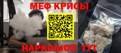 скорость mdpv Братск