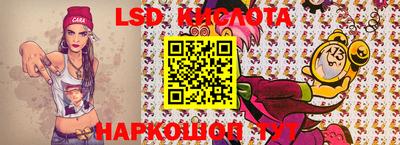 mix Боровичи