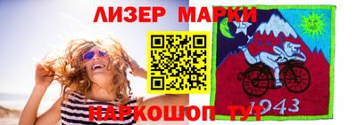 mix Боровичи