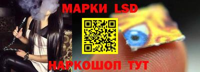 mix Боровичи