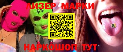 mix Боровичи