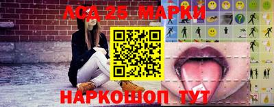 скорость mdpv Братск