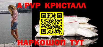 mix Боровичи