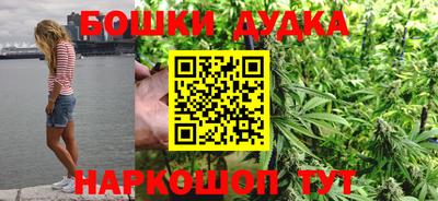 скорость mdpv Братск