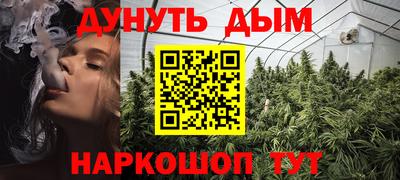 mix Боровичи