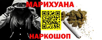 скорость mdpv Братск