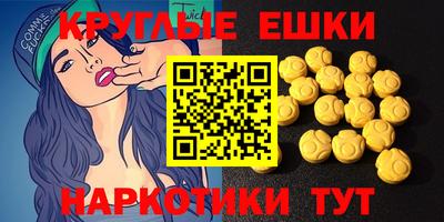 COCAINE Брянск