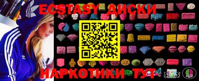 mix Боровичи