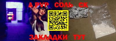 mix Боровичи