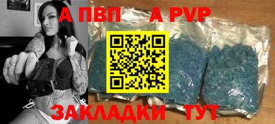 mix Боровичи