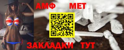 скорость mdpv Братск