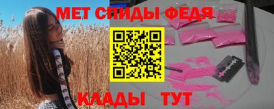 mix Боровичи