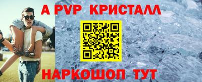 mix Боровичи