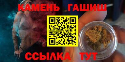 COCAINE Брянск