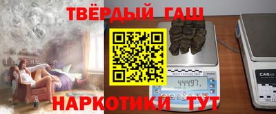 скорость mdpv Братск