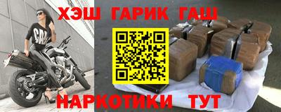 mix Боровичи