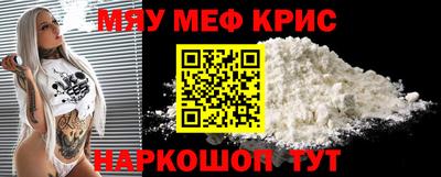 mix Боровичи