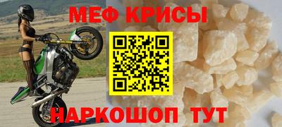 mix Боровичи