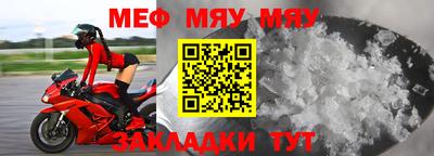 скорость mdpv Братск