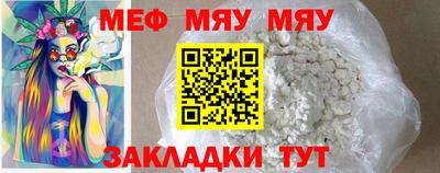 скорость mdpv Братск